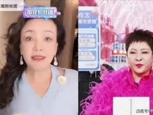 媚娘直播 app，美女如云的直播平台，各类精彩节目让你流连忘返，快来下载体验吧