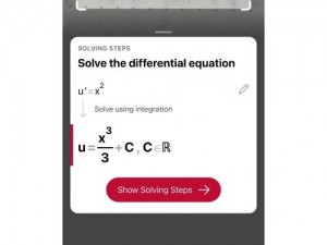 Photomath软件：解析数学公式的智能计算之旅