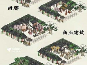 江南百景图州府升级攻略：优化策略与高效升级方法探究