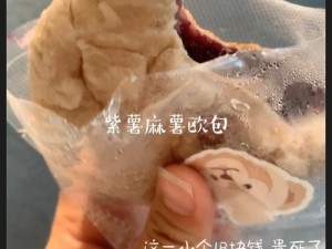 男生吃女生的小兔兔视频：美味可口的小零食