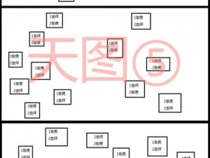 剑仙缘仙盟副本攻略：解锁仙界奇遇，探寻剑仙奥秘