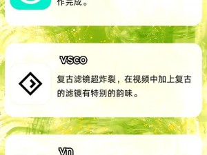 XDVlEOS 安装：轻松上手的视频编辑软件